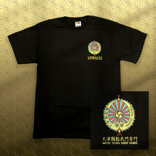Clothing T-shirt Amatsu Tatara