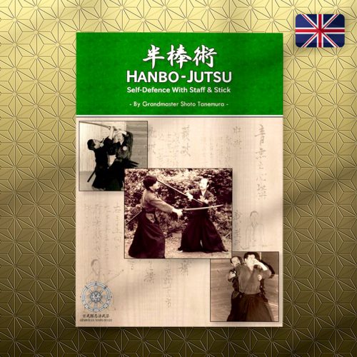 Hanbo Jutsu English