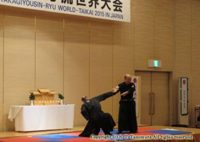 Soke Tanemura teaching Hontai Takagi Yoshin Ryu Ju-Jutsu Ishitani Den at the Japan Tai Kai in 2005.