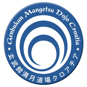 満月道場