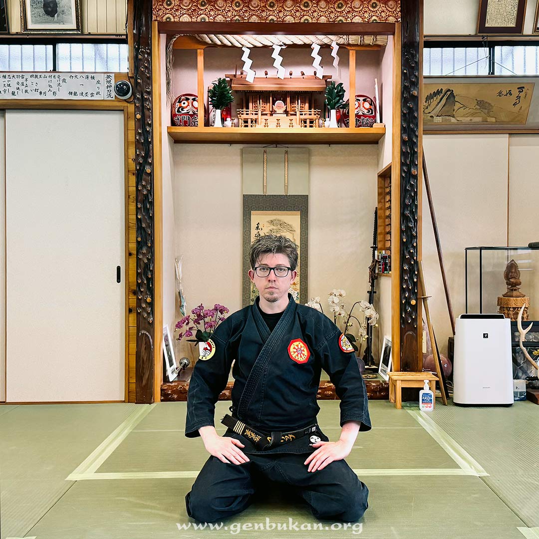 Kyoshi: Filip Poffe