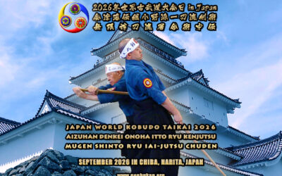 Japan World Kobudo Taikai 2026 in Japan