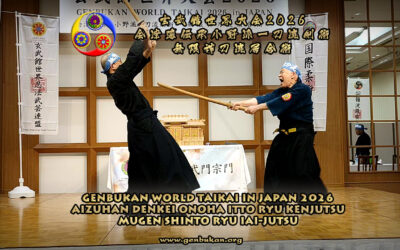 Report from Genbukan World Taikai in Japan 2026